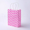 kraft Paper Bags CARB-E002-M-N06-1