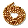 Grade A Glass Pearl Beads HY-J001-4mm-HX036-2