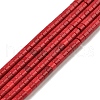 Natural Agate Beads Strands G-C139-A03-01-1
