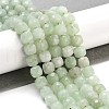 Natural White Jade Beads Strands G-H028-A09-21-2