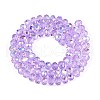 Transparent Glass Beads Strands EGLA-N016-6mm-03-2