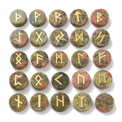 Brass Elder Futhark Alphabet Engraved Symbol Flat Round Natural Unakite Rune Stones G-I373-01E-1