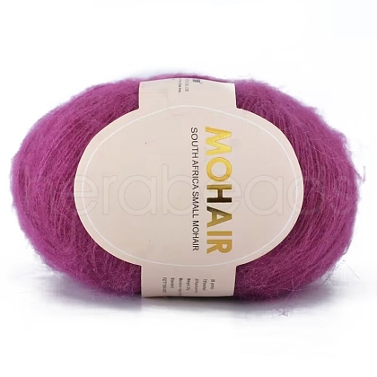 Wool Fibre Yarn for Knitting Soft Mohair Knit Long Wool Yarn DIY Scarf Crochet Thread Supplies PW-WG5D02E-10-1