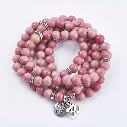 Natural Rhodochrosite Wrap Bracelets BJEW-E329-06C-1