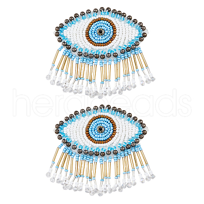 Glass Beaded Sew on Tassel Patches PATC-WH0010-23-1