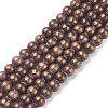 Natural Mashan Jade Beads Strands G-P232-01-L-8mm-1