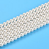 Baking Painted Pearlized Glass Pearl Bead Strands HY-N002-3mm-A11-2