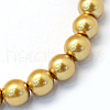 Baking Painted Glass Pearl Bead Strands HY-Q003-3mm-08-2