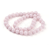 Natural Mashan Jade Beads Strands X-DJAD-10D-02-2