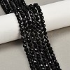 Natural Black Tourmaline Beads Strands G-G927-46-8
