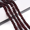 Dyed Natural White Jade Beads Strands G-T139-59A-01-1
