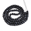 Baking Painted Glass Beads Strands DGLA-N008-8mm-10-3