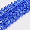 Transparent Glass Beads Strands EGLA-A039-T6mm-D08-1