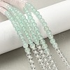 Chakra Natural Yellow Jade & Crystal Quartz & Green Aventurine & Rose Quartz & Carnelian & Sodalite & Amethyst Beads Strands G-NH0002-E03-4mm-2