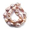 Natural Nucleated Pear Beads Strands PEAR-B004-15M-06C-4