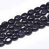 Synthetic Goldstone Beads Strands G-S357-B19-1