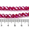 Baking Electroplate Glass Beads Strands X1-DGLA-A039-J6MM-B02-4