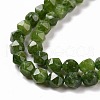 Natural Quartz Beads Strands G-G990-B03-H-4