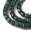 Natural Malachite Beads Strands G-D306-B01-2x2mm-4