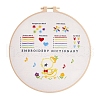 DIY Embroidery Kit DIY-P077-153-1