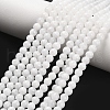 Natural White Jade Beads Strands X-GSR4mmC067-1