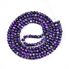 Baking Painted Glass Beads Strands DGLA-N003-4mm-A07-2