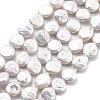Natural Baroque Keshi Pearl Beads Strands PEAR-B004-16A-03B-2