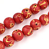 Handmade Lampwork Beads Strands LAMP-N028-05D-1