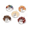 Natural Mixed Stone Chip Big Pendants PALLOY-JF01668-02-1