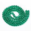 Drawbench Transparent Glass Beads Strands GLAD-Q012-6mm-12-2