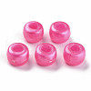 Plastic Pearlized Beads KY-R019-01H-1