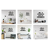 PVC Quotes Wall Sticker DIY-WH0200-088-5