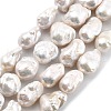 Natural Nucleated Pear Beads Strands PEAR-B004-15J-04A-2