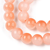 Baking Painted Imitation Jade Glass Round Bead Strands X1-DGLA-N003-10mm-07-3