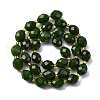 Natural White Jade Beads Strands G-D305-B01-01M-3