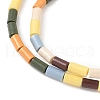 Handmade Porcelain Imitation Lava Rock Beads Strands PORC-A029-02B-3