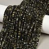 Natural Tourmaline Beads Strands G-RM241221-O15-1