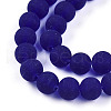 Transparent Glass Beads Strands GLAA-T032-T8mm-MD15-3