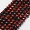 Natural Mahogany Obsidian Beads Strands G-N0189-02-3mm-1