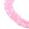 Cat Eye Beads Strands CE-N014-02A-01-4