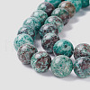 Natural Chrysocolla Beads Strands G-I318-09D-4
