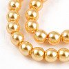 Baking Painted Pearlized Glass Pearl Bead Strands HY-N002-2mm-A08-4