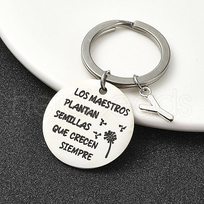 Alloy Keychain KEYC-YW00098-25-1
