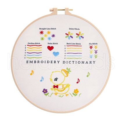 DIY Embroidery Kit DIY-P077-153-1