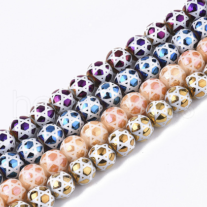 Electroplate Glass Beads Strands EGLA-S177-08A-M-1
