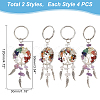  8Pcs 2 Style Natural Amethyst & Rose Quartz Keychain KEYC-PH0001-62-5