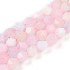 Dyed Natural White Jade Beads Strands X-G-T139-8mm-46V-2