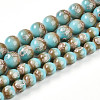 Baking Painted Glass Beads Strands DGLA-N008-10mm-05-2