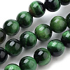 Natural Tiger Eye Beads Strands G-S259-03C-12mm-1