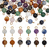 96Pcs 12 Colors Natural & Synthetic Mixed Gemstone Connector Charms PALLOY-HY00039-1